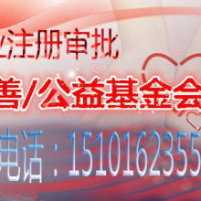 北京春信信息咨询服务中心 技术推广产品与服务简介